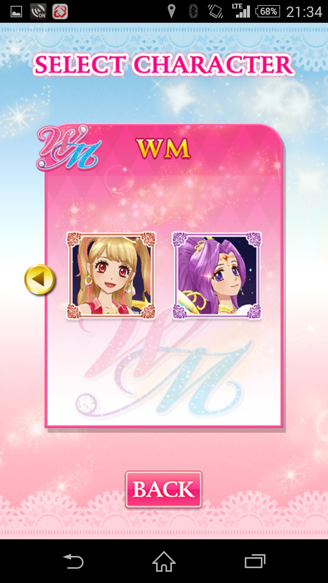 AIKATSU!