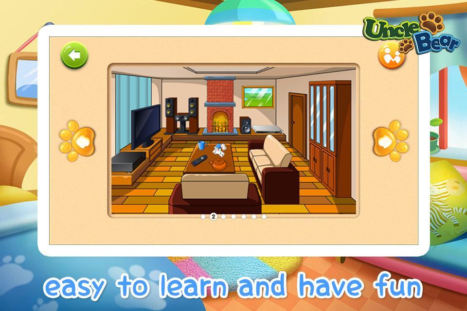 Kids Puzzle: Home