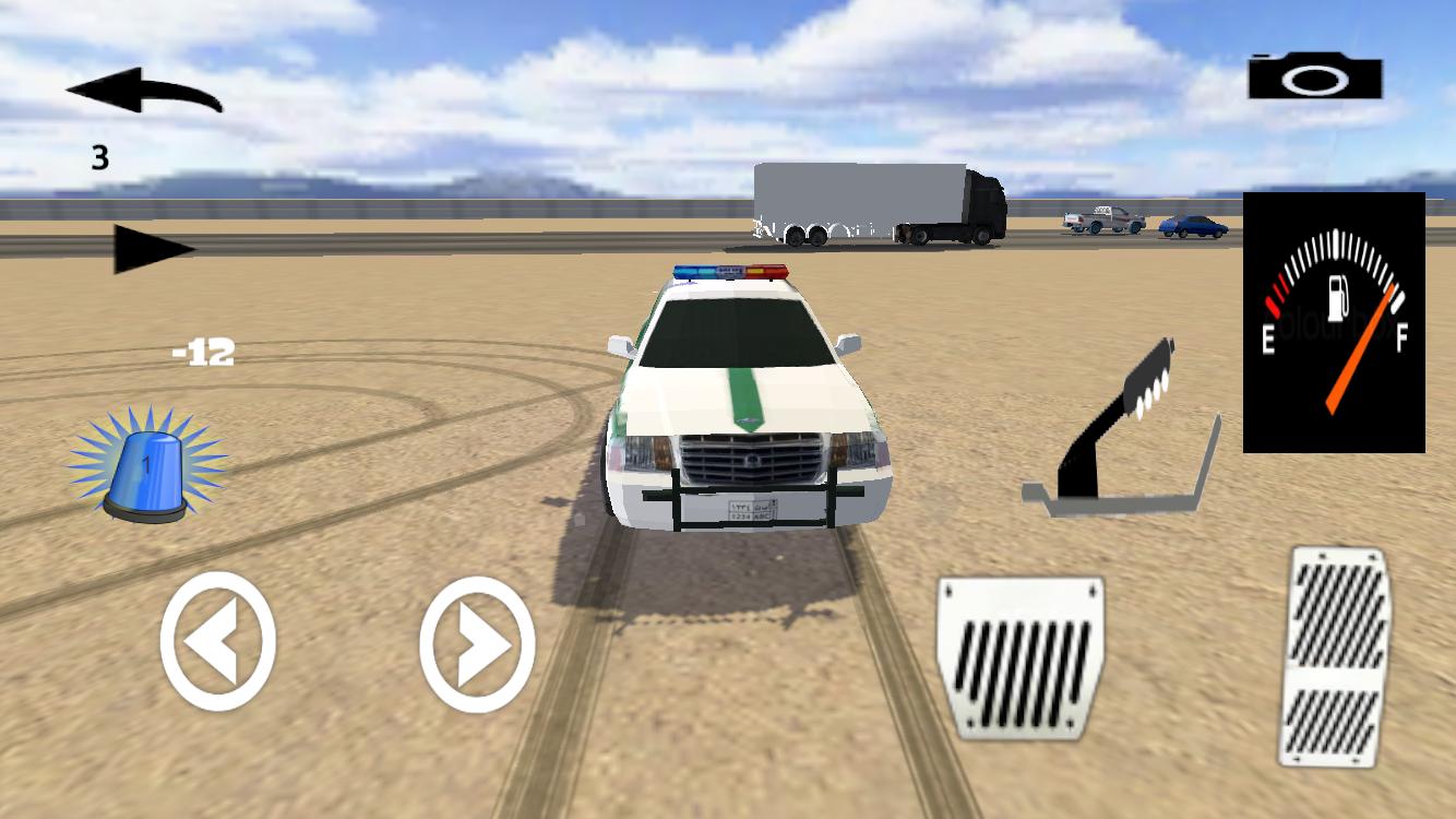 Grand Drift
