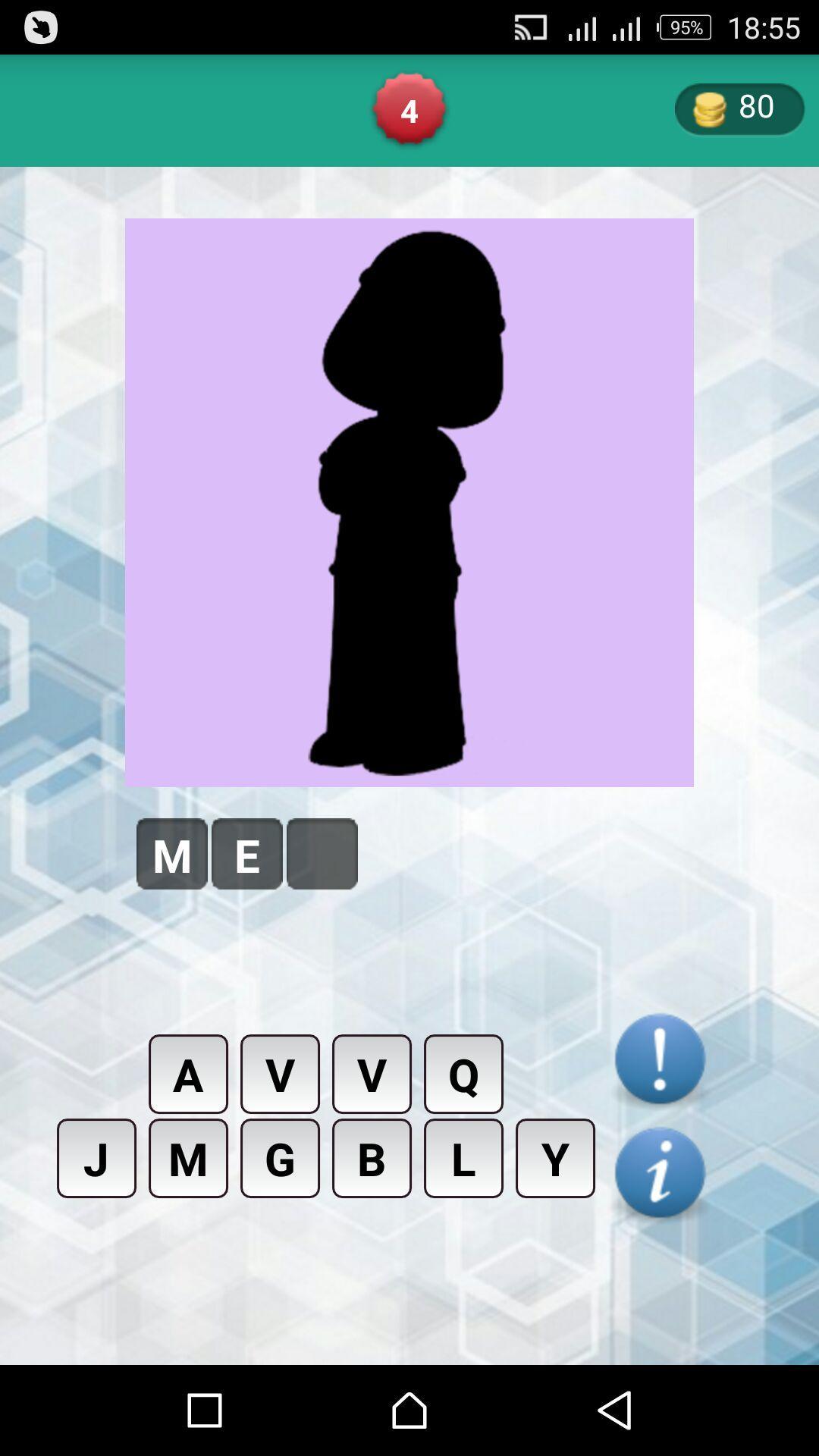 Quiz For Family Guy