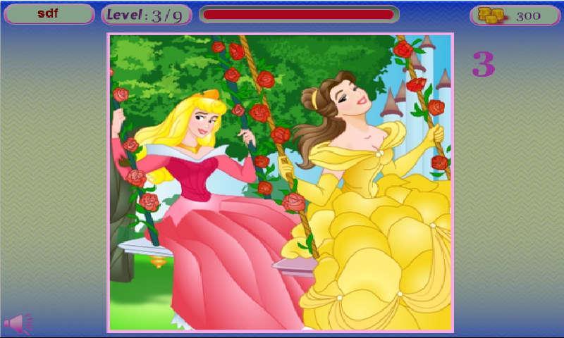 Sofia Jigsaw Puzzle