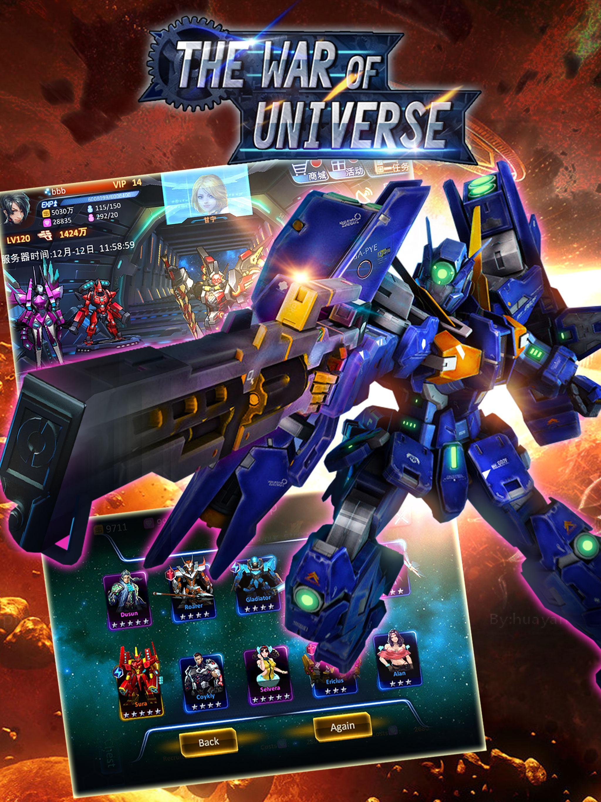 The War of Universe