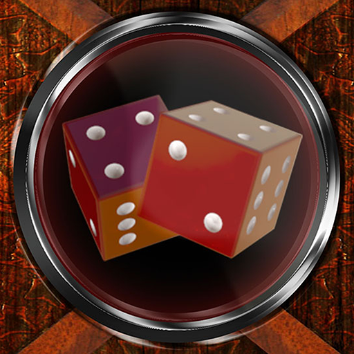 Just Dice