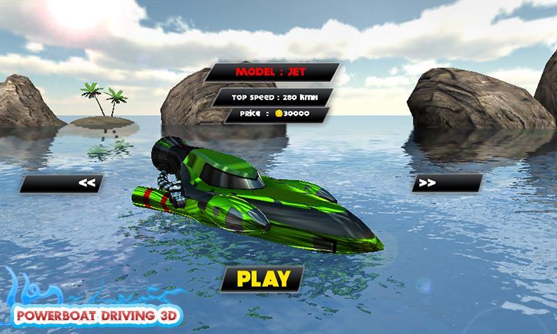 Powerboat Driving