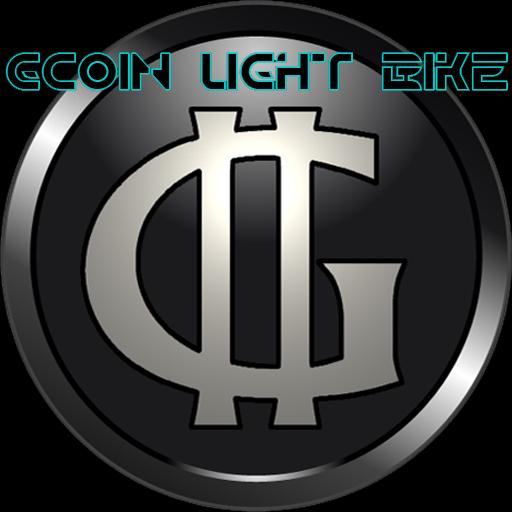 GCN Light Bike