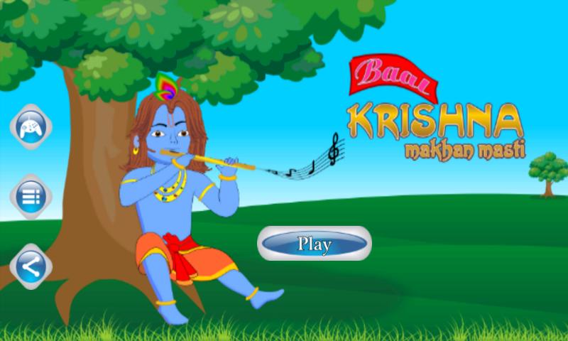 Baal Krishna Makhan Masti