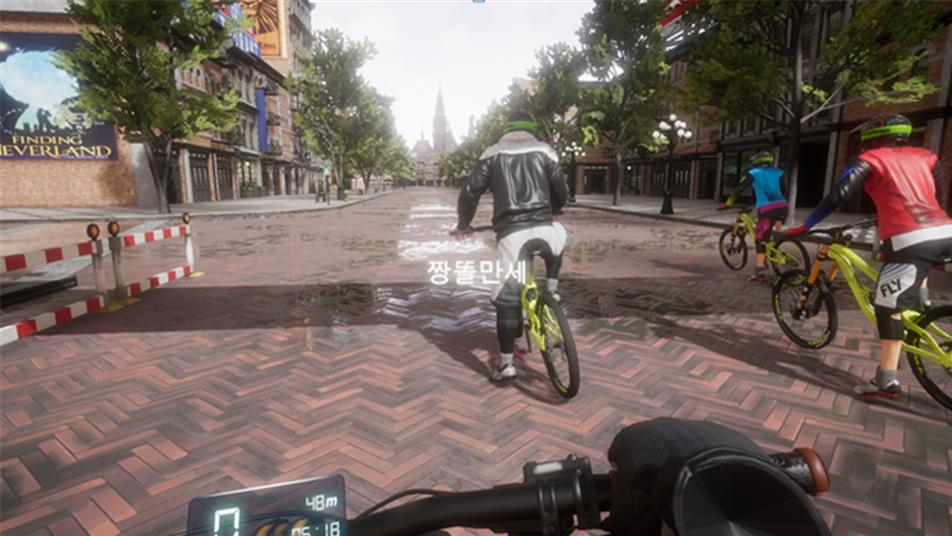 RUMBLE RACE