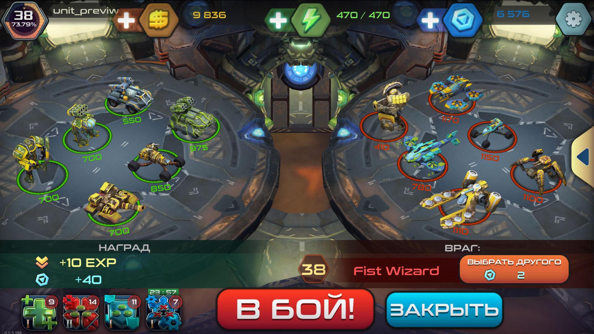 Hard Steel : tactical battles