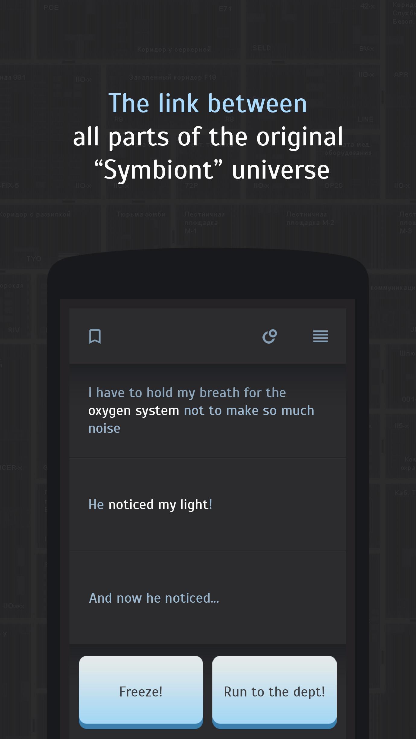 Survival-quest Symbiont 0