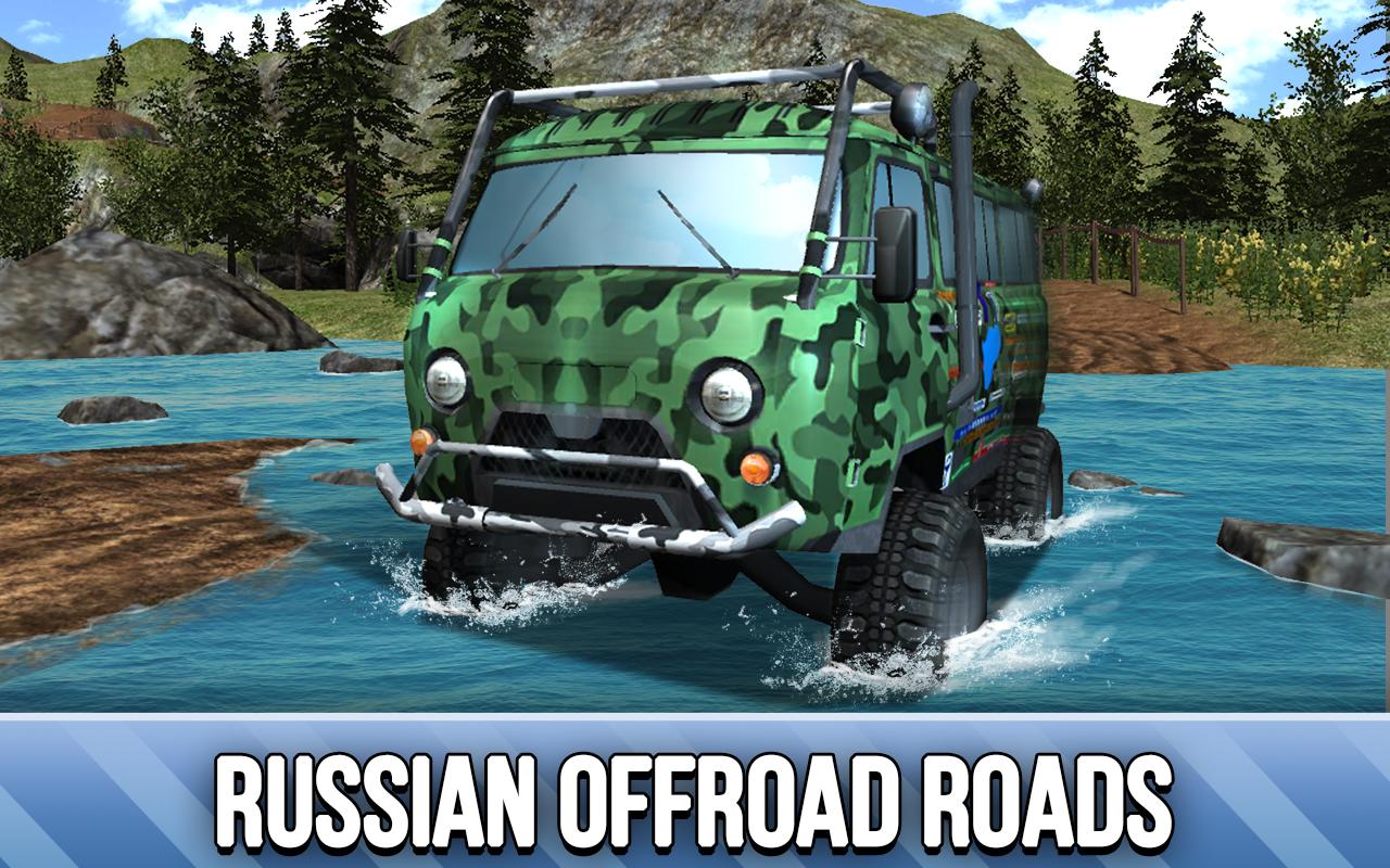 Offroad rally: driving 4x4 tru