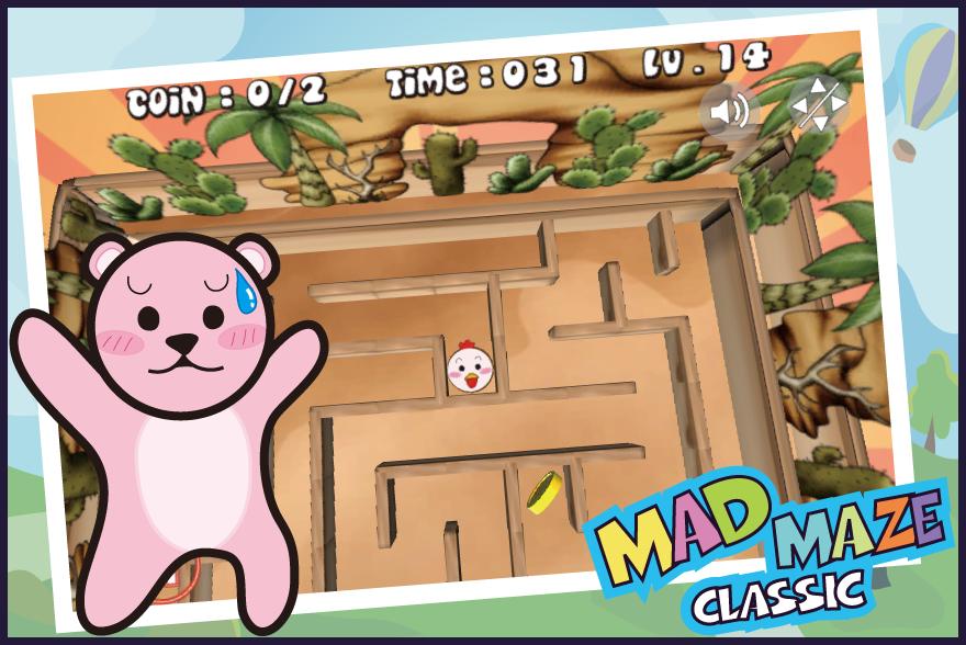 Maze - Maze Game