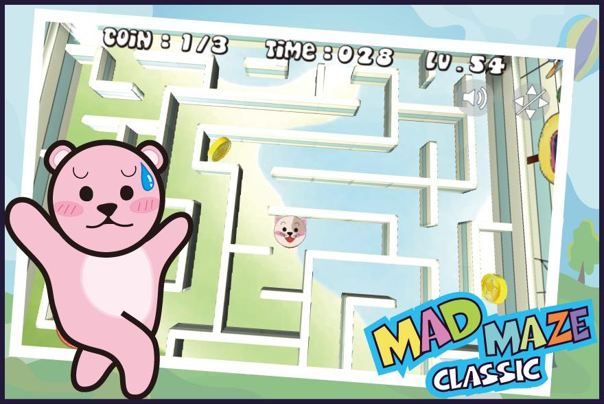 Maze - Maze Game