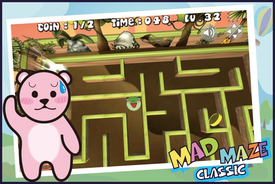Maze - Maze Game