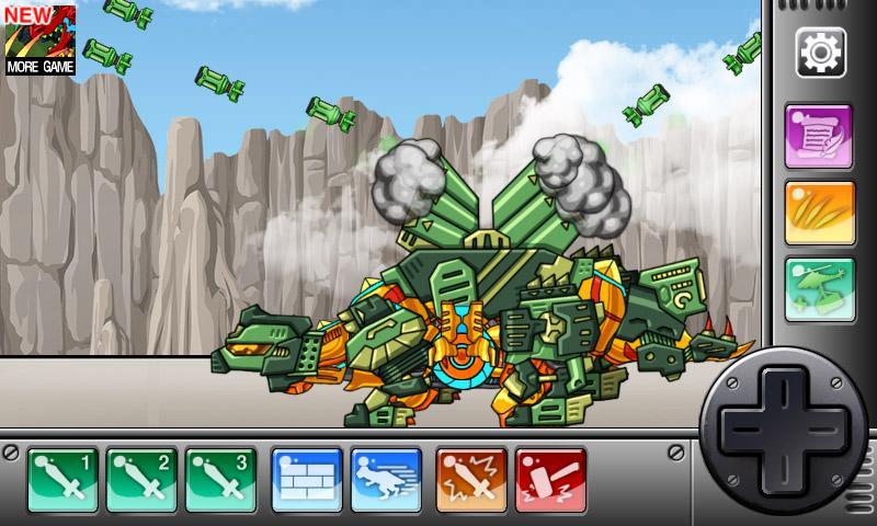 Stego Gold - Combine! Dino Robot