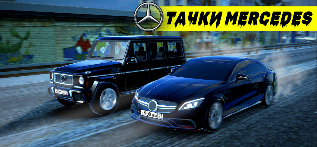 Traffic Racer Caucasus Hustle