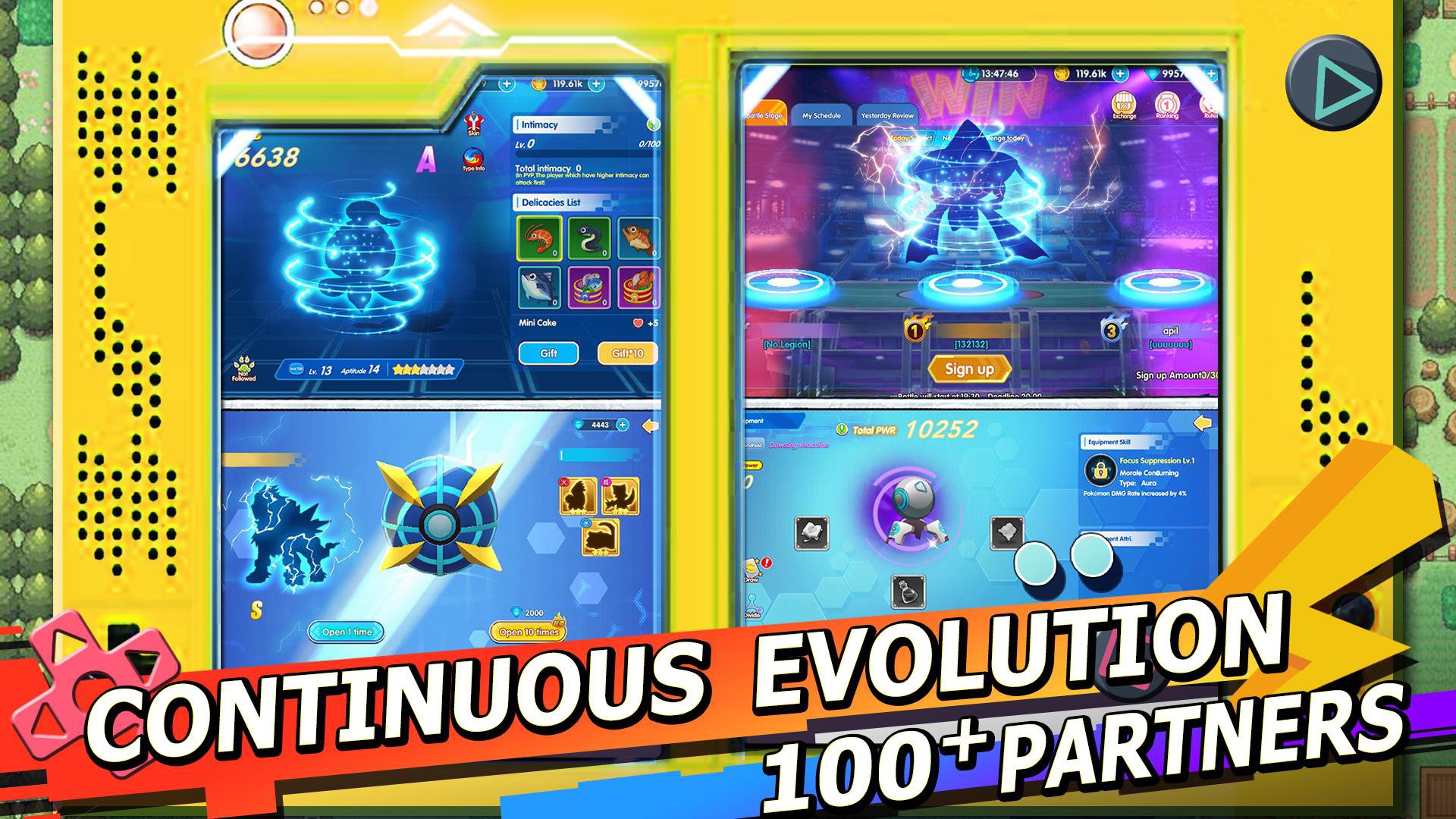 Trainer Carnival (Unreleased)