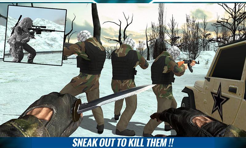 Army Sniper Wanted Terrorist