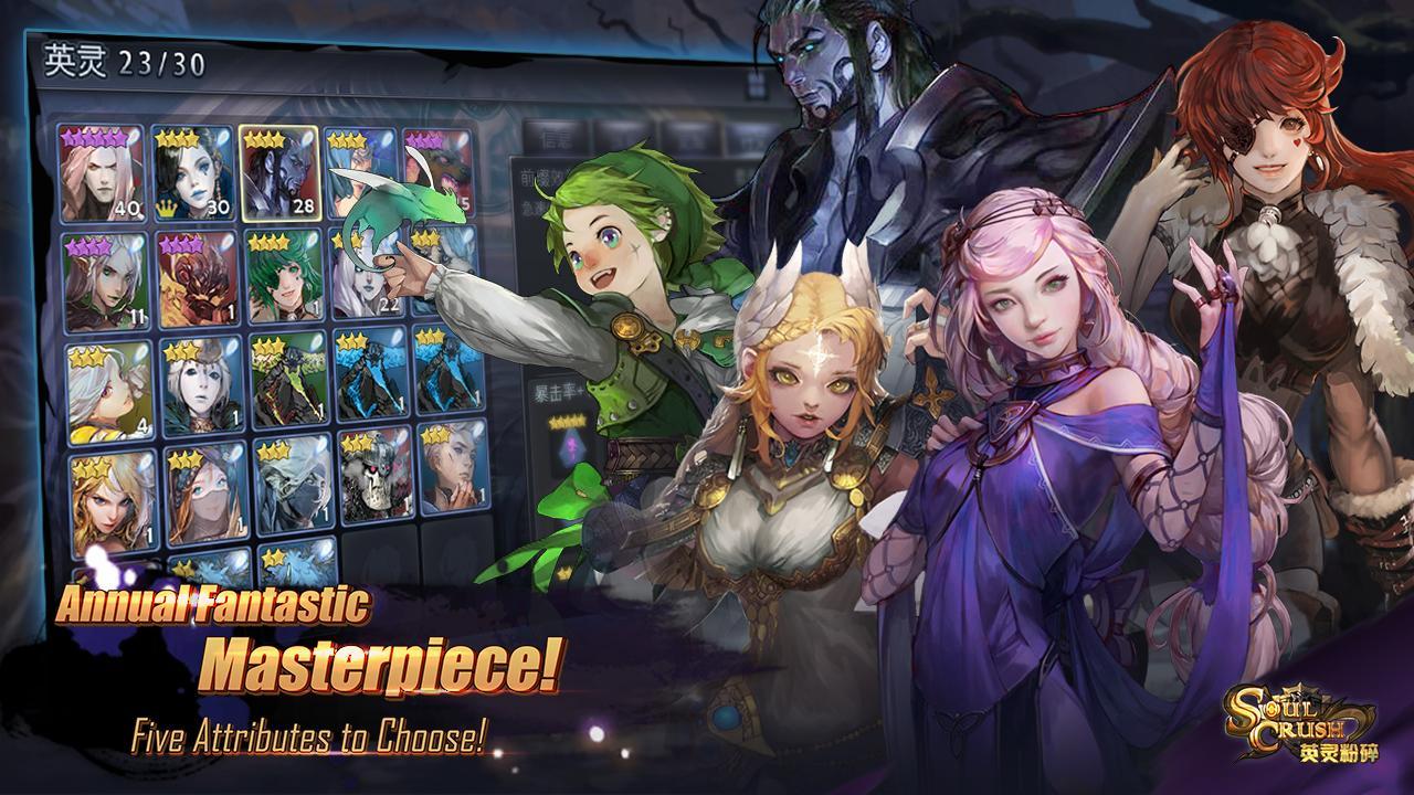 Soul Crush- Match 3 Monster Card  Game