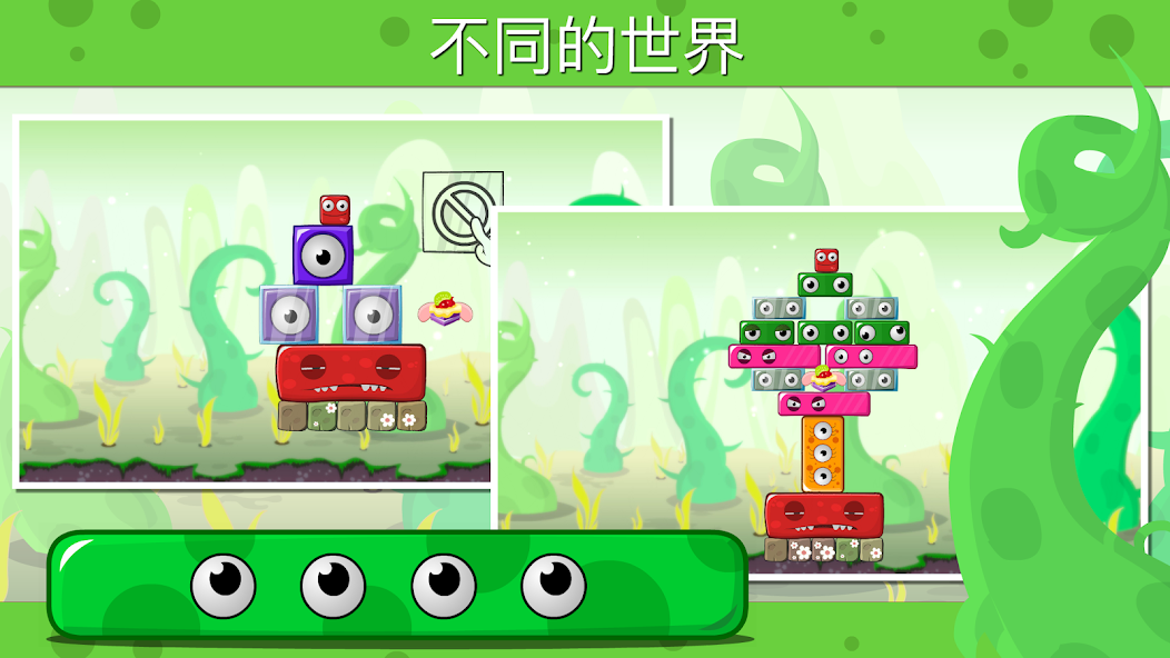 Monsterland 2. Physics puzzle