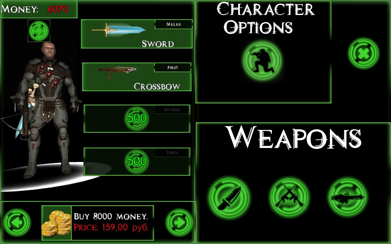 Guardian's Killer
