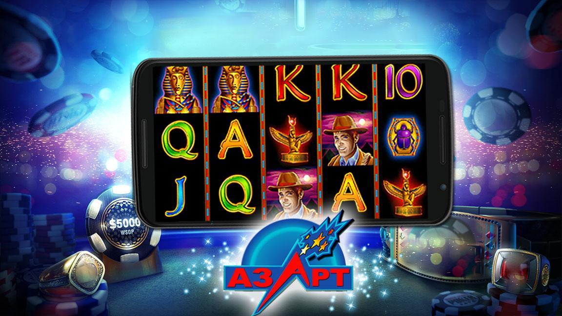 Slots: ocean design