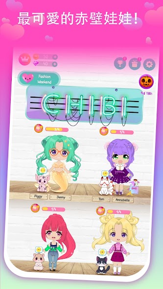 Chibi Dress Up Games for Girls
