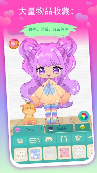 Chibi Dress Up Games for Girls