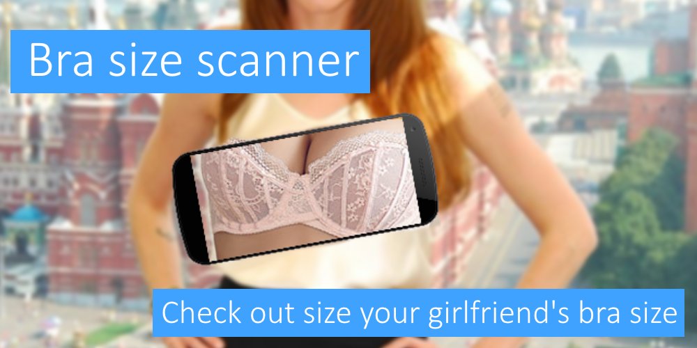 Scanner bra size